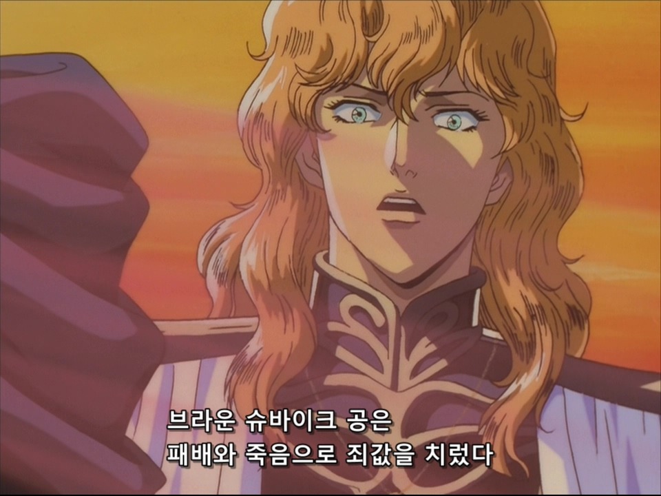 img/5/2/F/B/52FB8D76481C610037