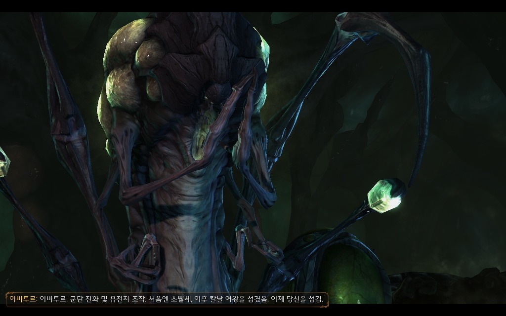 img/5/2/F/C/52FC60C03869900005