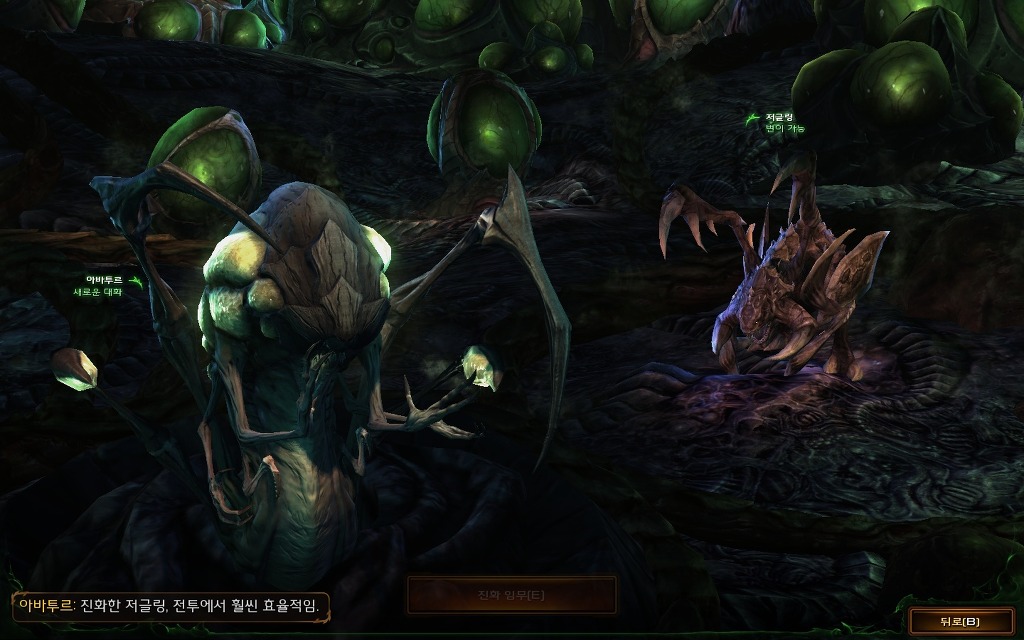 img/5/2/F/C/52FC60C7393A060028