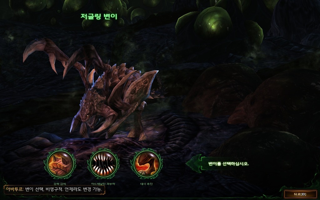 img/5/2/F/C/52FC60CF3A2E250006