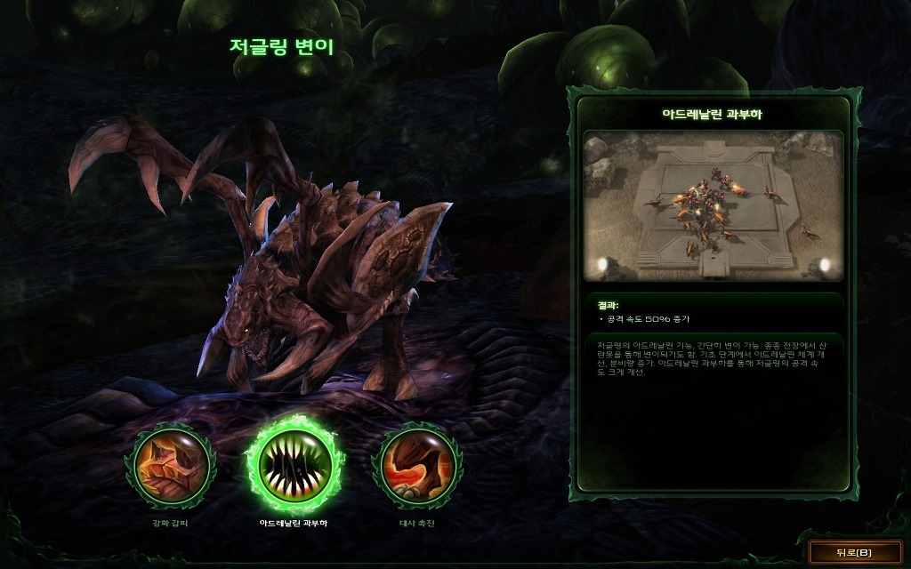 img/5/2/F/C/52FC60F93C69730037