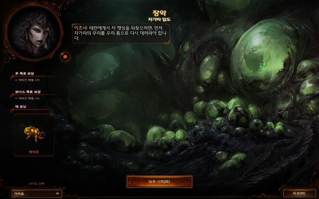 img/5/2/F/C/52FC60FD3C65AD0005