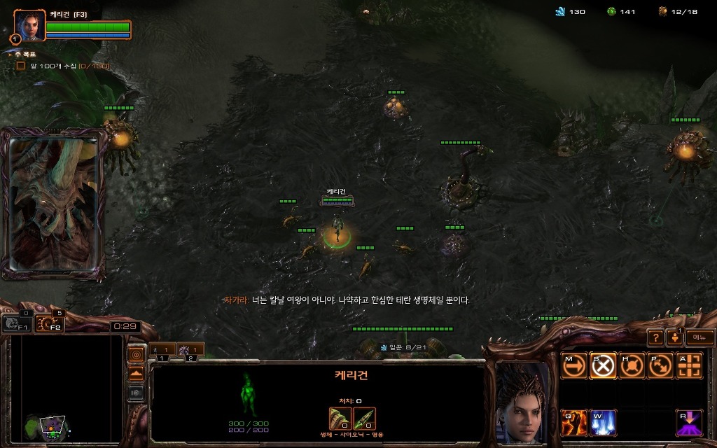 img/5/2/F/C/52FC61053413170007