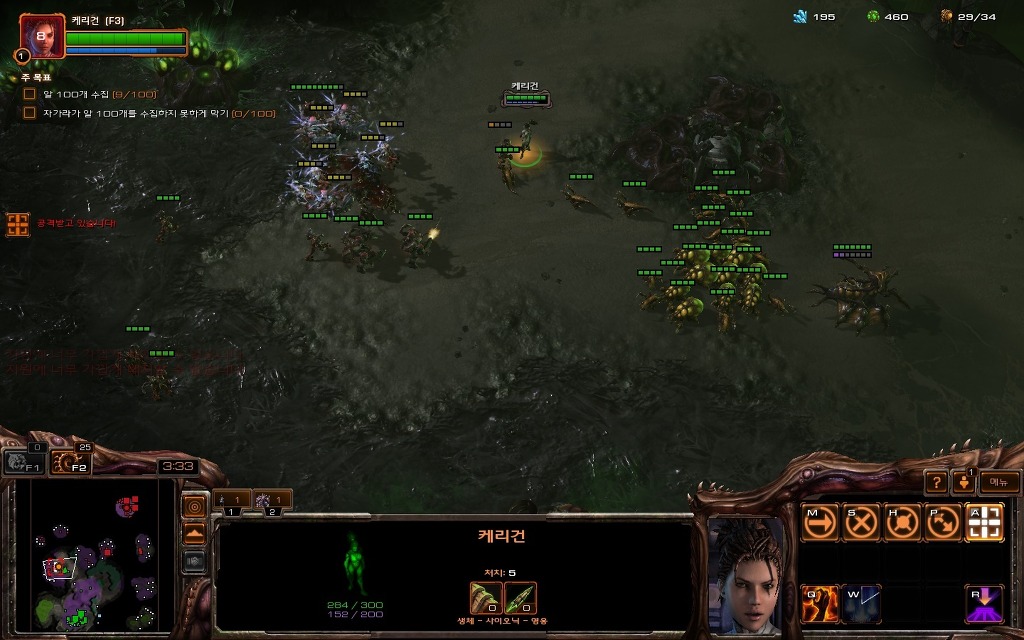 img/5/2/F/C/52FC61103A2E250007