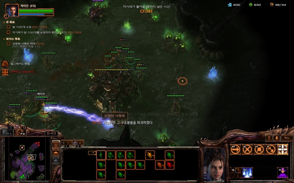 img/5/2/F/C/52FC61143A0A200015