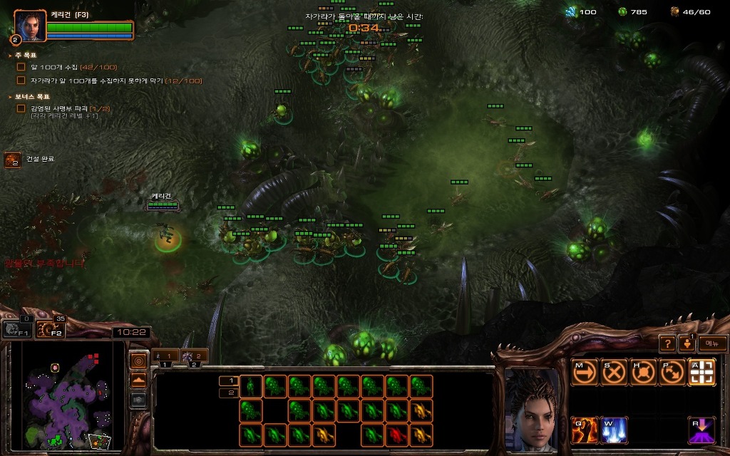 img/5/2/F/C/52FC61173C115F0028