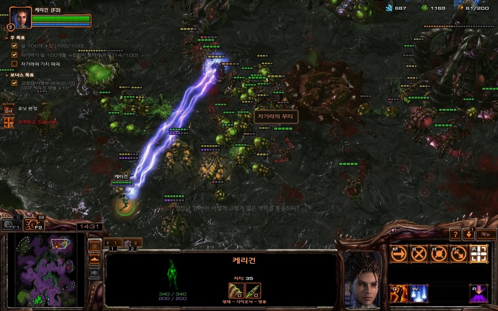 img/5/2/F/C/52FC612434127A0008