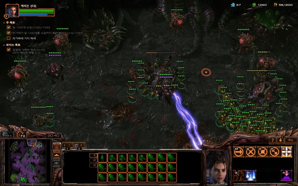 img/5/2/F/C/52FC61253414EC0007