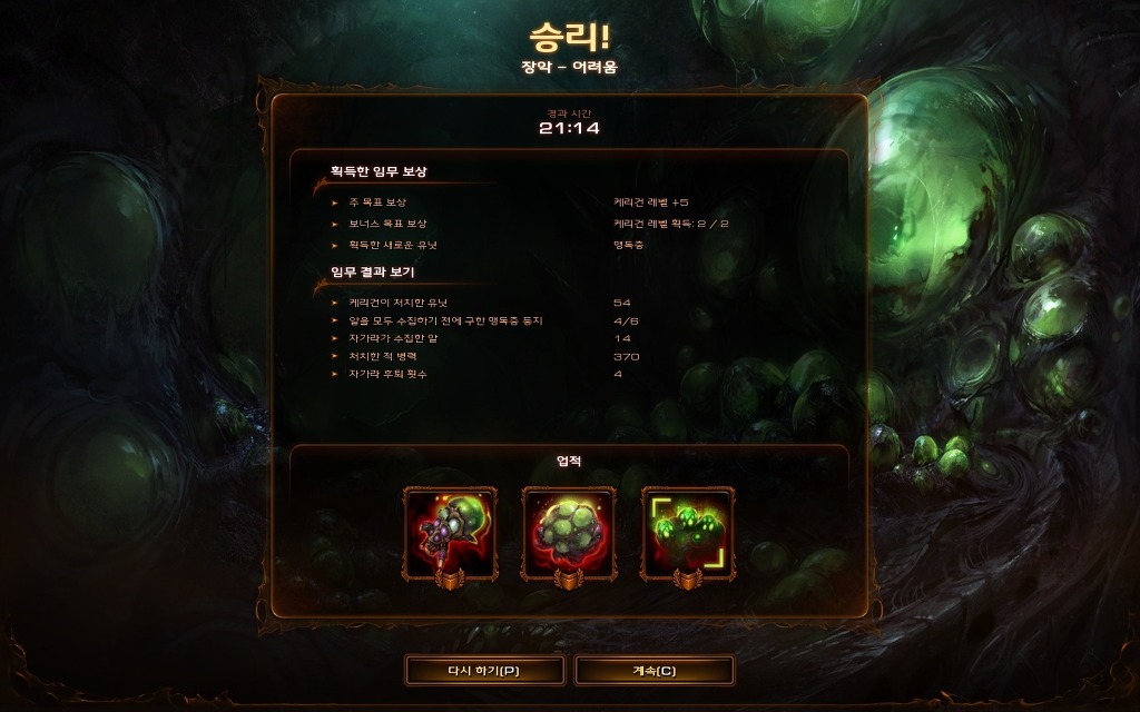 img/5/2/F/C/52FC62104D1E820008