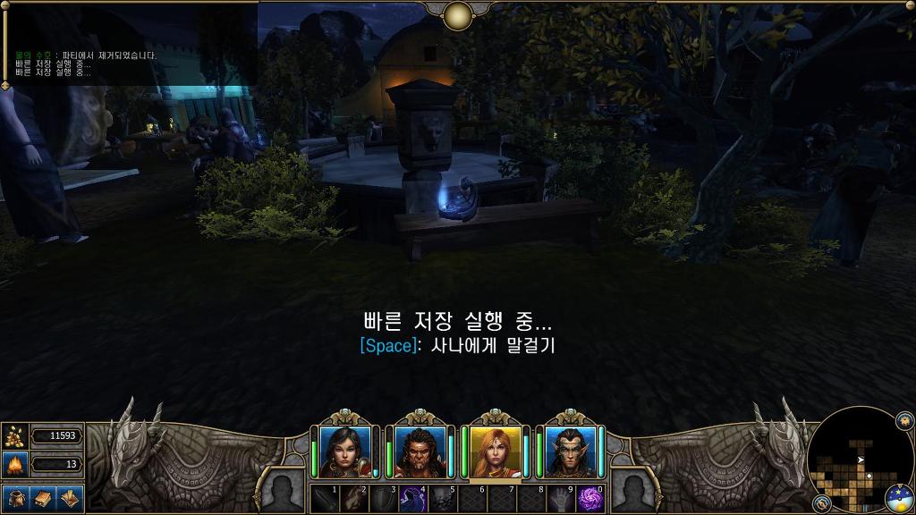 동료 정보 정리입니다 _30.jpg