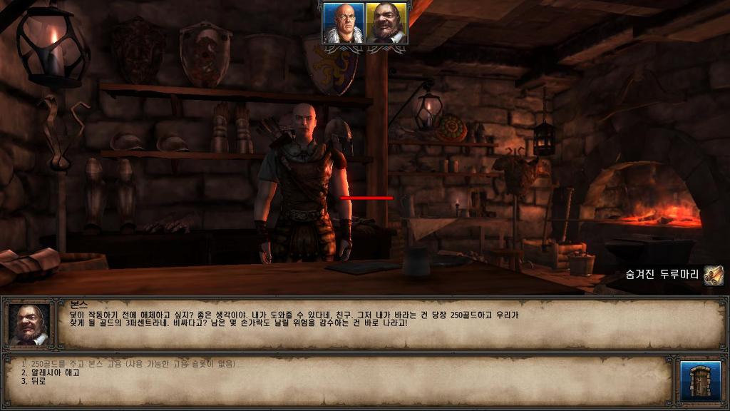 동료 정보 정리입니다 _38.jpg