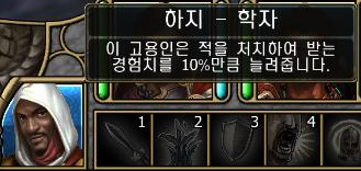 동료 정보 정리입니다 _45.jpg