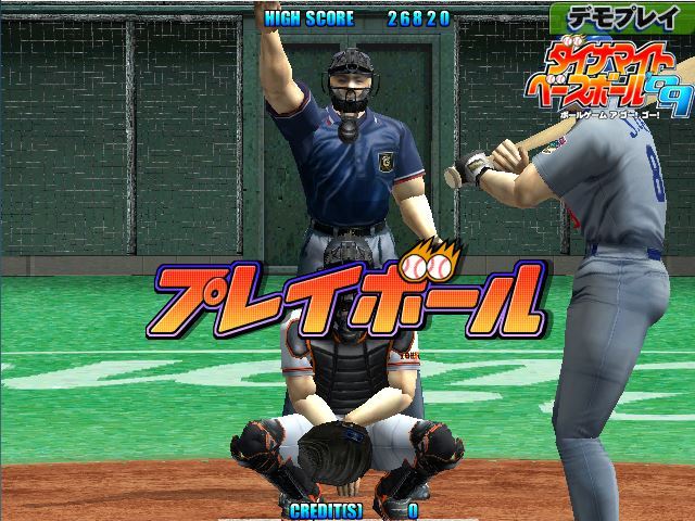 [SEGA NAOMI] 다이너마이트 베이스볼 99_9.jpg