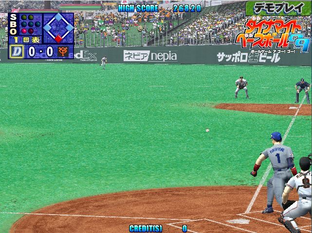 [SEGA NAOMI] 다이너마이트 베이스볼 99_12.jpg