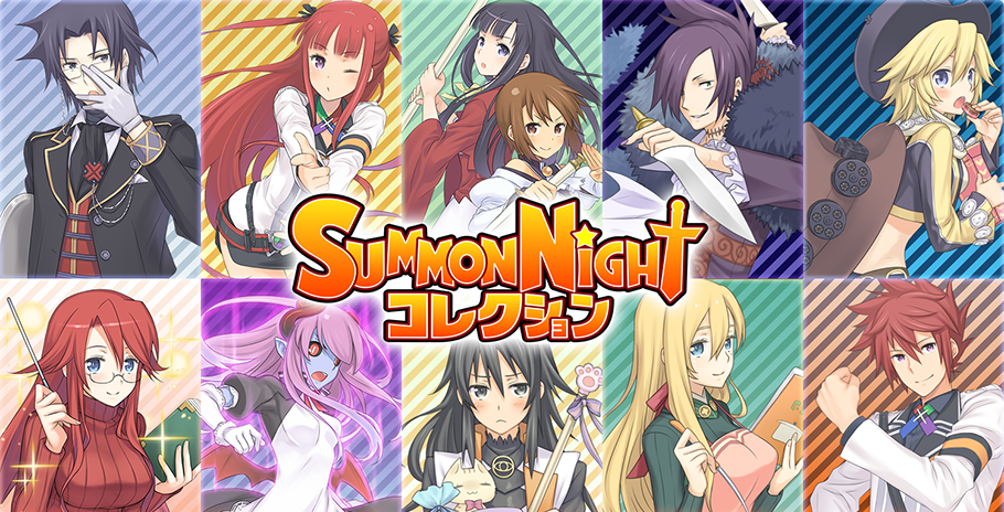 서몬나이트 시리즈 게시판 배너용_1.jpg