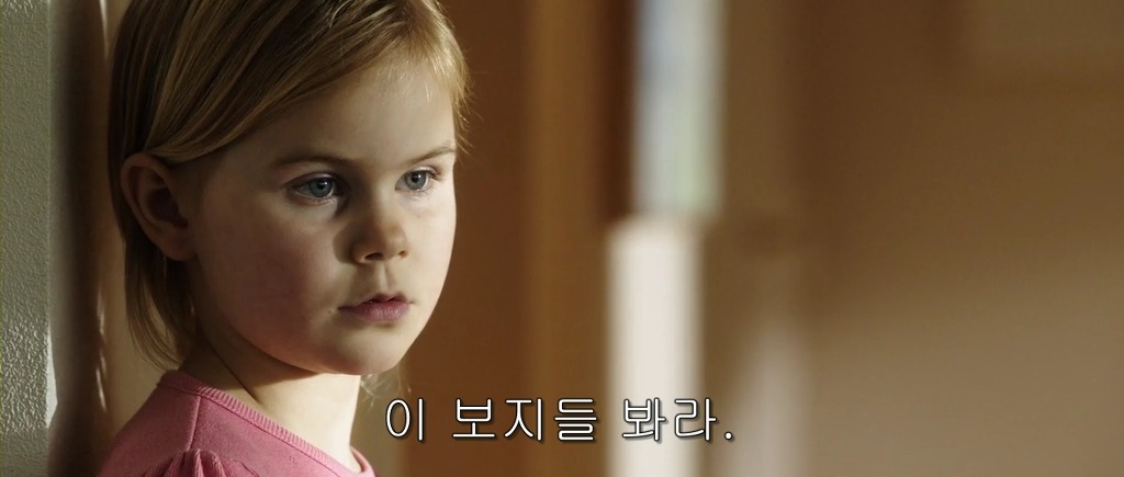 img/5/3/0/7/530748FF3350A10036