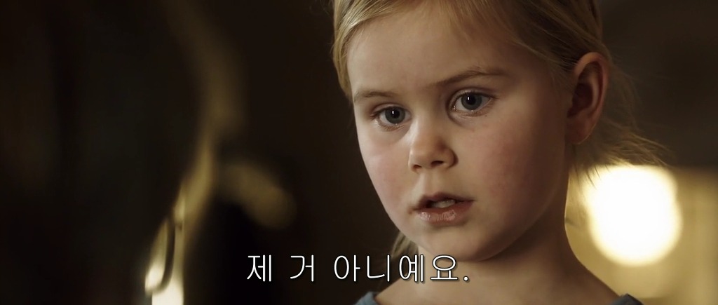 img/5/3/0/7/530749183368260018