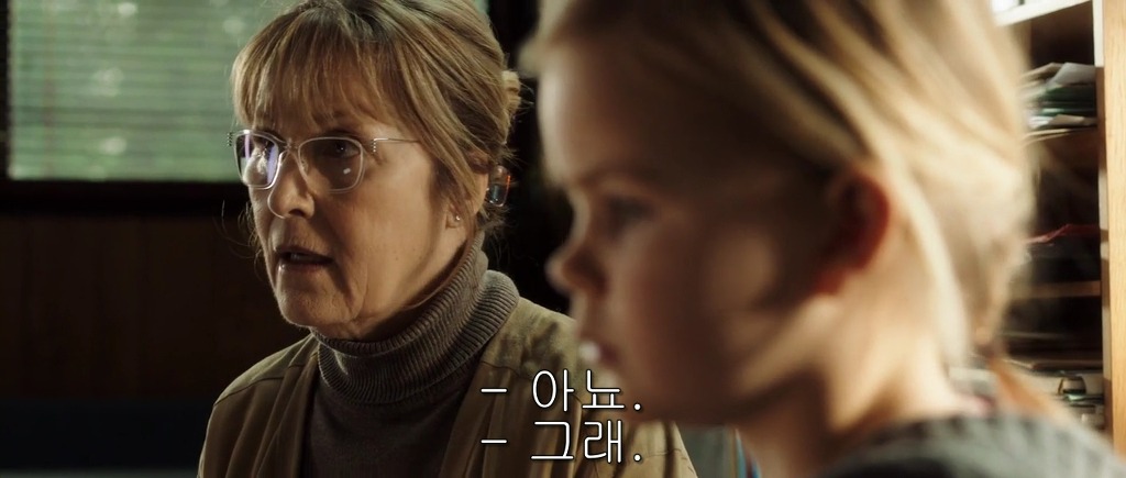 img/5/3/0/7/5307495F3668760005