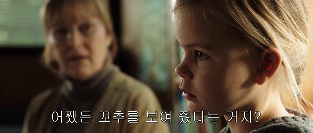 img/5/3/0/7/530749653B7AB30025