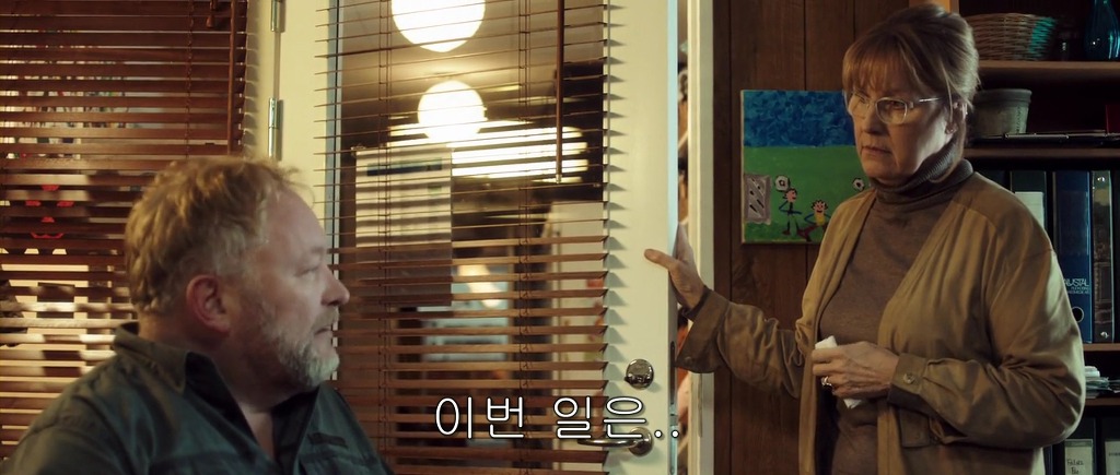 img/5/3/0/7/53074971336A380017