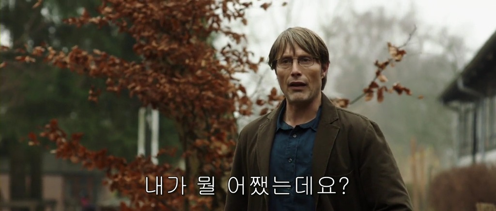 img/5/3/0/7/530749AE4D5DEE0006