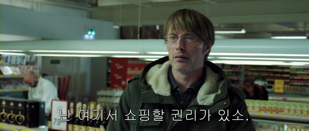 img/5/3/0/7/530749CE4A724D0015