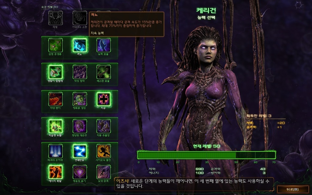 img/5/3/0/7/530766BA4F282A0026