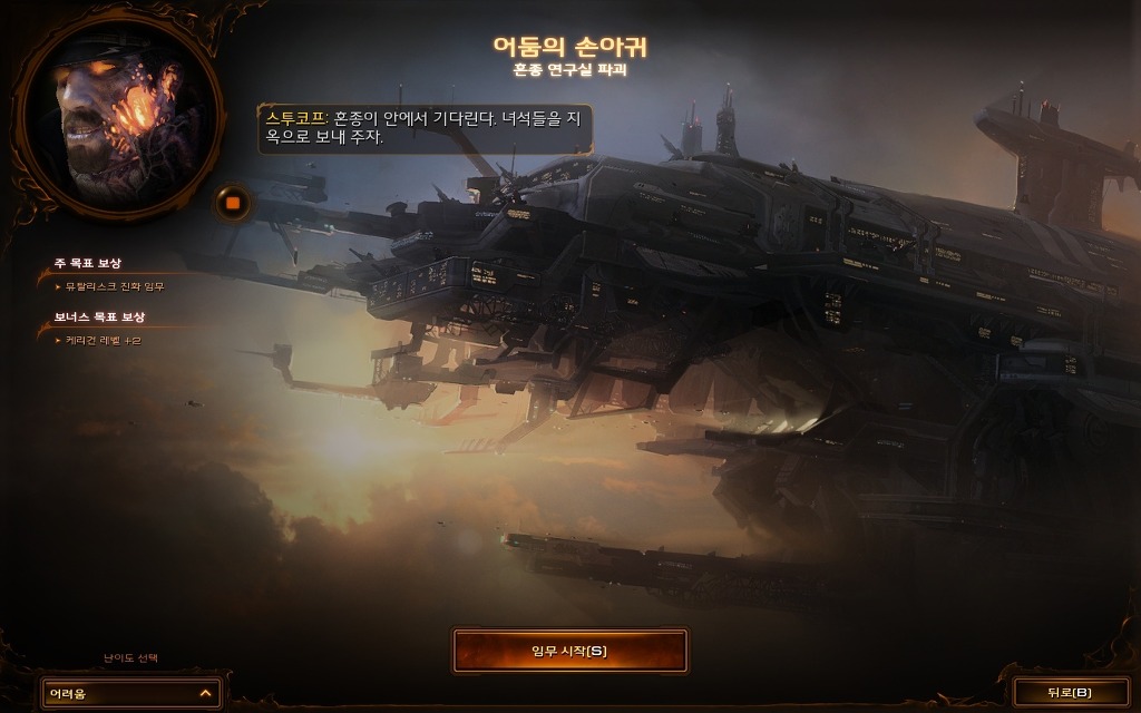 img/5/3/0/7/530766BD4F47B10017