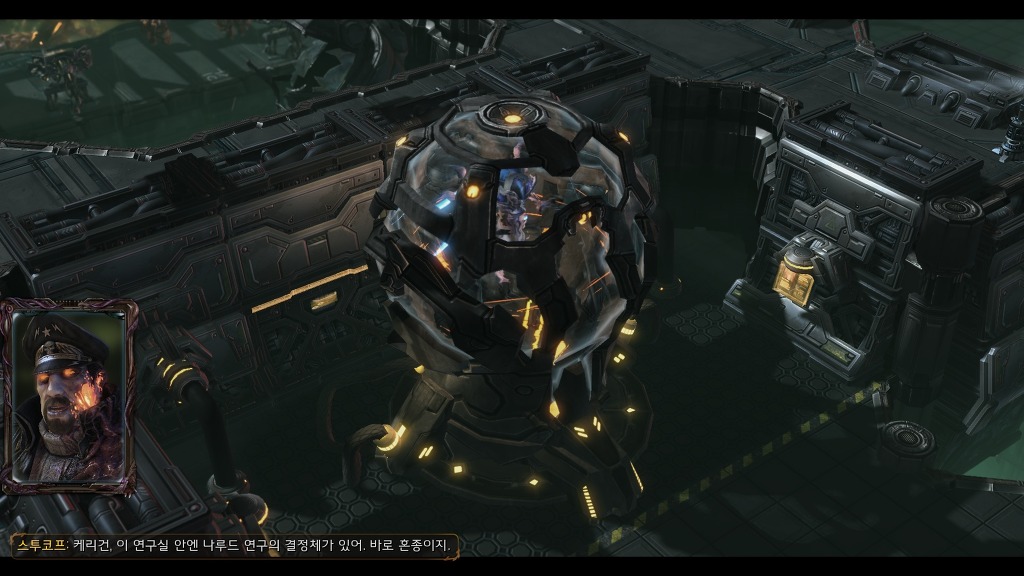 img/5/3/0/7/530767474C58EE0009