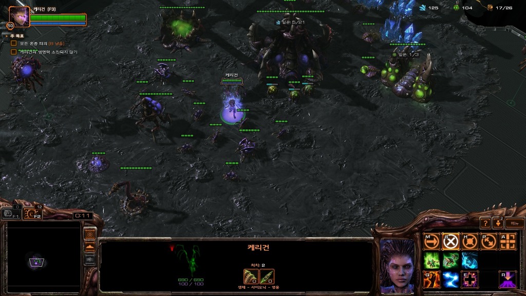 img/5/3/0/7/530767514C590C0009