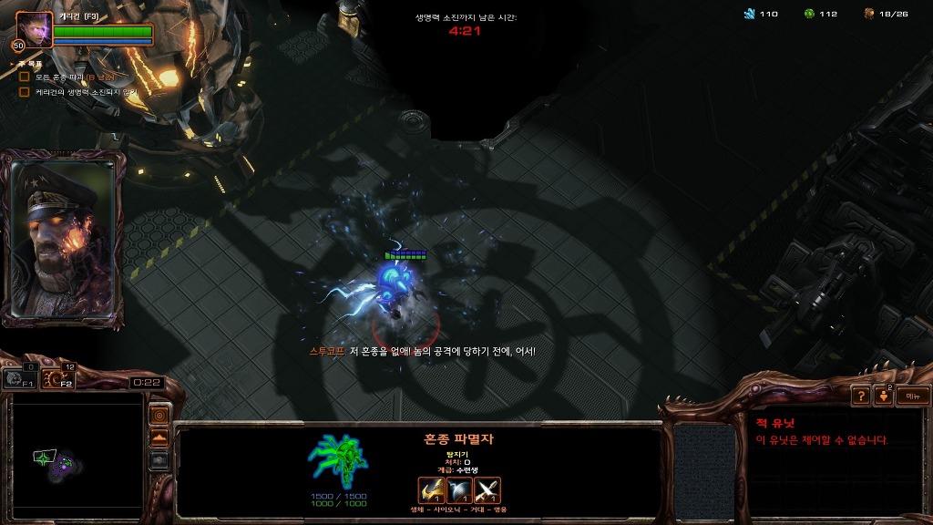 img/5/3/0/7/530767534C1A7A0025