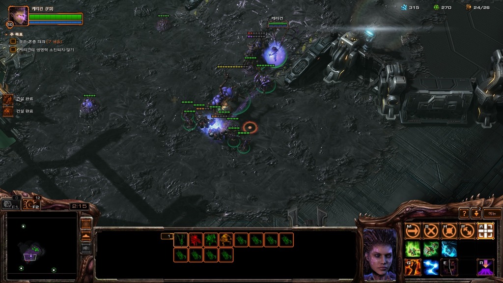 img/5/3/0/7/5307675C4F535F0016