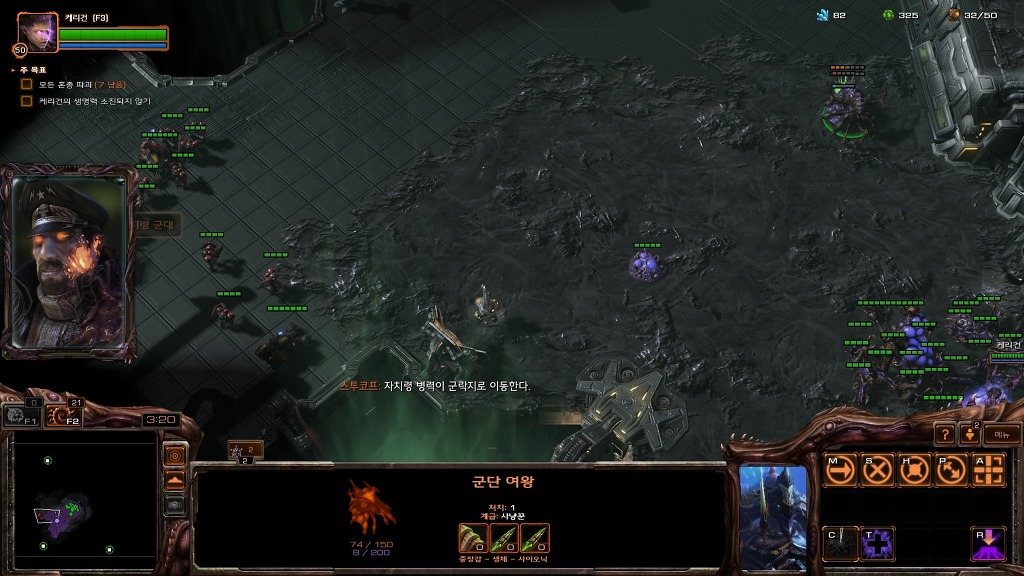 img/5/3/0/7/530767614F79970007