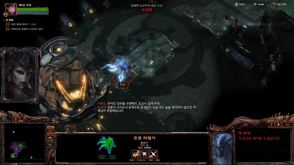 img/5/3/0/7/530767654D2B380019