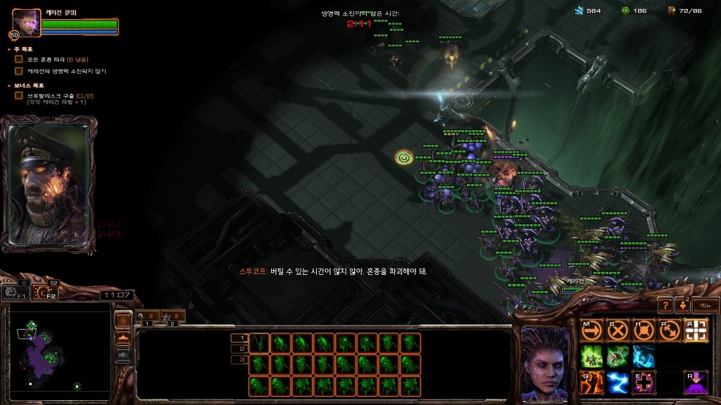 img/5/3/0/7/5307676E4738120035