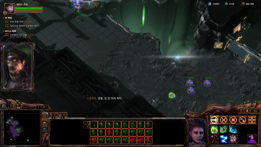 img/5/3/0/7/530767704753E60028