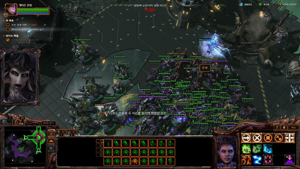 img/5/3/0/7/530767894844E40018