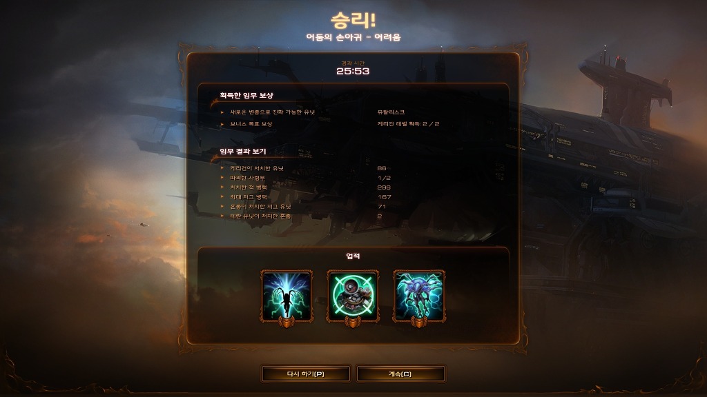 img/5/3/0/7/530767A64D33F80016