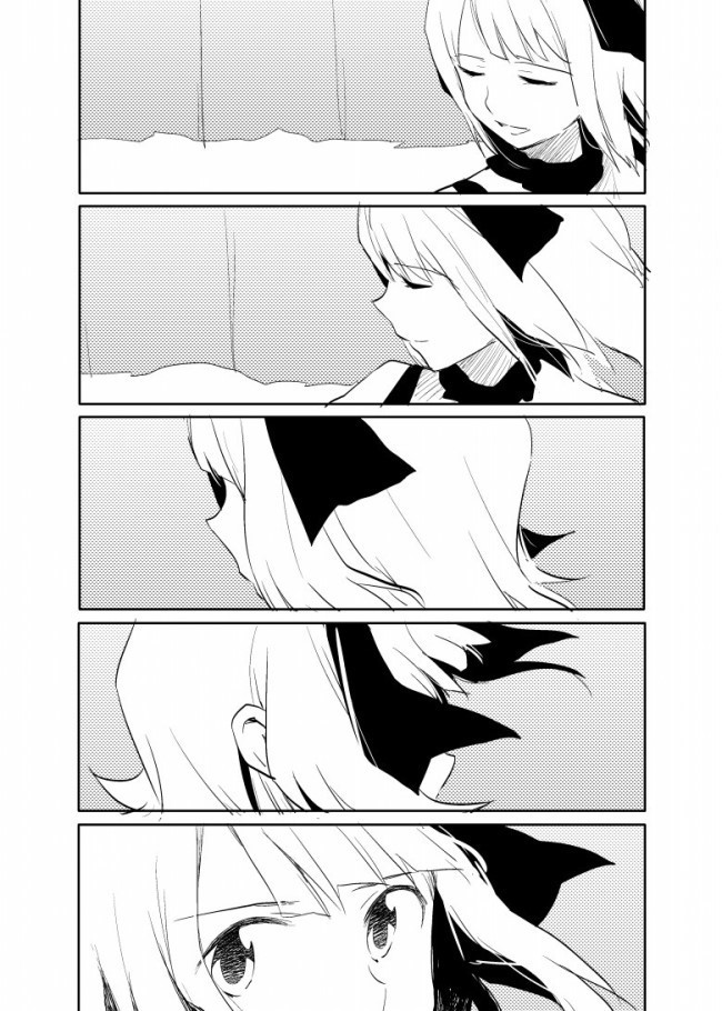 여자친구 생일 축하해주는 만화.MANGA_7.jpg