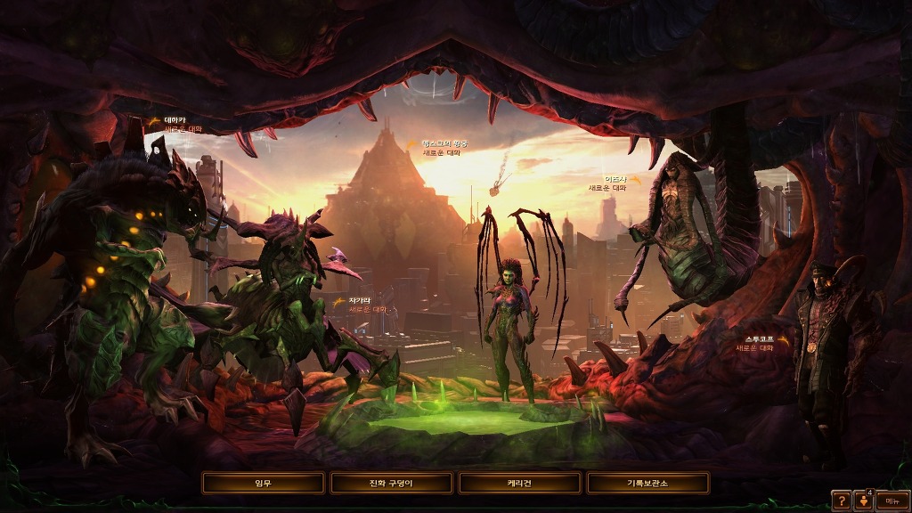 img/5/3/0/D/530D57E03D79EB0019