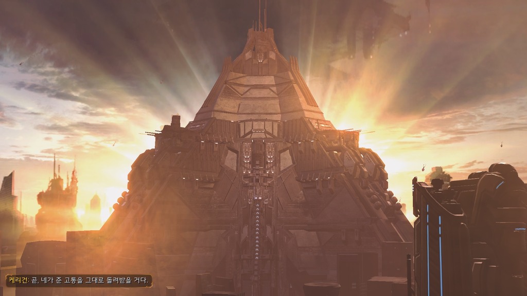 img/5/3/0/D/530D57F9461D1C0007