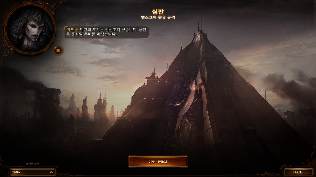 img/5/3/0/D/530D580546233D0006