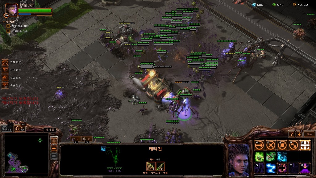 img/5/3/0/D/530D59CE456D140025