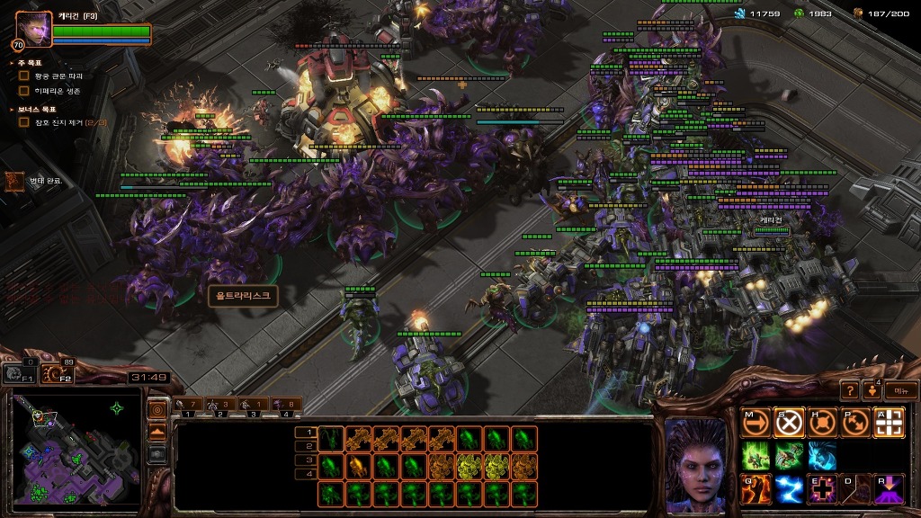 img/5/3/0/D/530D59EF404EAF0006