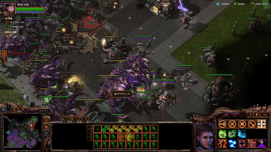 img/5/3/0/D/530D5A203F71640005