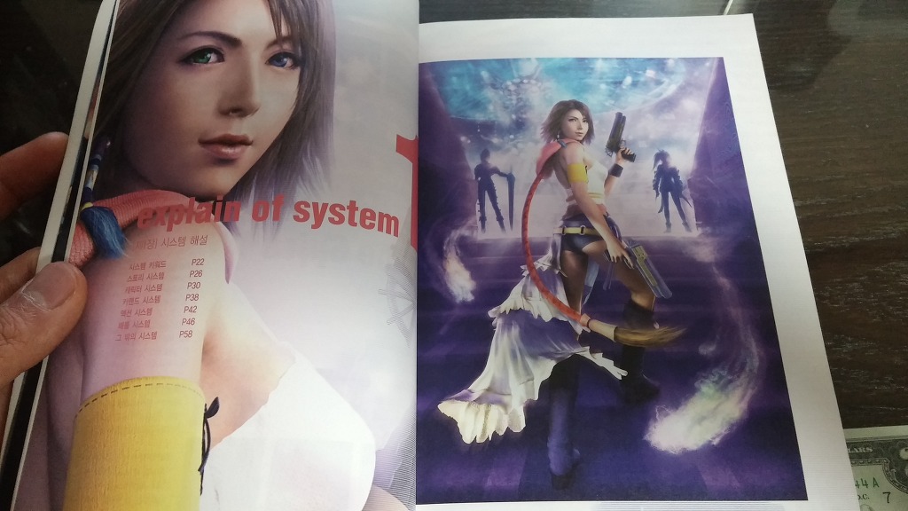 드디어 이걸 꺼낼때가 왔군요..._6.jpg