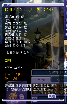 2014년 첫글인가여 ㅋㅋㅋ 벤야 'ㅅ'!!_4.jpg