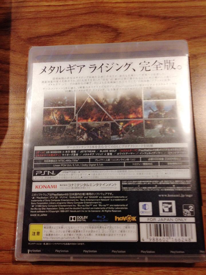 완전판(스페셜 에디션) 구입하였습니다_2.jpg