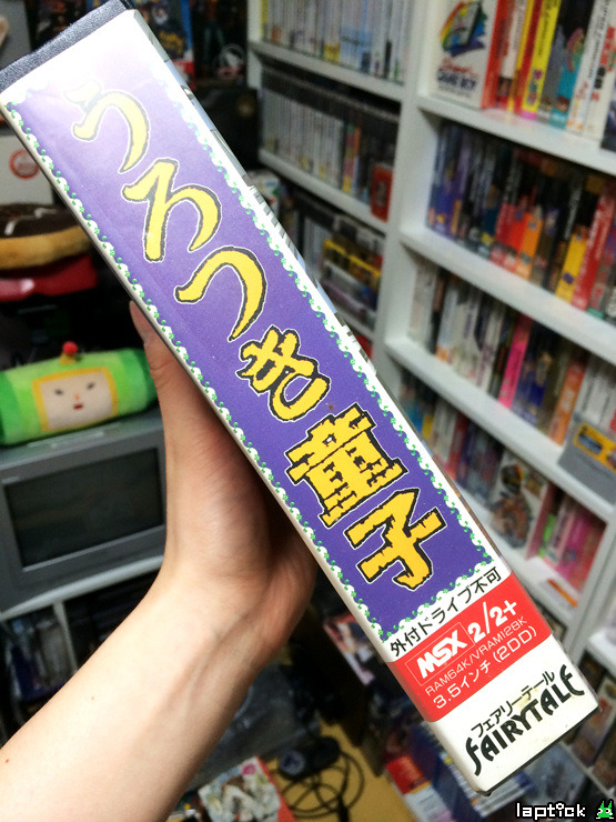 img/5/3/1/D/531DDCEE4C7FE10025