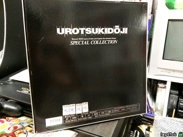 img/5/3/2/0/5320640C4C05CA0035